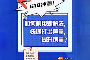 18新利平台主页截图0